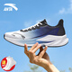 Anta (ANTA) sting 6 sports shoes men's shoes for summer breathable mesh new thin cushioning men's shoes official genuine running shoes Signal blue [sting 6] 42