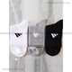 
Adidas (adidas) men's socks and women's socks in summer new style breathable training short-tube basketball sports socks for women's mid-tube socks for men JC9273 L [43-46 sizes]
