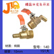 Accesorios de ducha de agua de camión yusenyi conjunto completo de accesorios de grifo interruptor de desagüe de agua freno de goteo cilindro de agua interruptor de desagüe de agua de cobre puro 15122 diente recto grifo