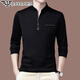 Falamone Armani Herren langärmelige Stand-Collar-T-Shirt High-End Business Cason Cotton Sweatshirt Spring Neues Basishemd Trend GA/6625 Green Plüsch S 165/84a