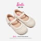 芭比儿童鞋子女童春秋编织皮鞋小女孩时尚包头公主鞋DA6916 米白  30 