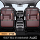 Yusenyi Car Seat Back Storage Bag Multifunctional Car Storage Box Land Rover Range Rover Evoque Defender Discovery Express Warm Rice Suede Leather Back Seat Storage Bag-Long Style One Land Rover Discovery Express j2