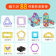 
Bruce magnetic tablet children's toys boys 3-6 years old magnetic building blocks assembled magnetic puzzle toys 1-3 years old birthday gift