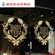 Festival du nouvel an et du printemps Grilles Grilles Stickers Stickers Store Decorations Opening Layout Glass Door Stickers Garland JD6174 Brossed Red Chinois