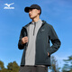 Mizuno Outdoor Soft Shell Jacket Men's Velvet Hooded Mountaineering Casual Windproof and Waterproof Versatile Top Jacket Dark Gray L