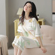 Yalu 2025 Nouveau pyjamas pour femmes en été en été à manches courtes à manches minces de vêtements décontractés à rayures et jaune citron a9885 m (80-100jin [Jin est égal à 0,5 kg]))