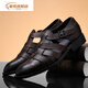 Star Yuan Three en cuir sandales en cuir véritable cuir creux de papa Summer des chaussures en cuir à toe carrée douce pour hommes