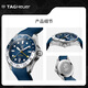 Etiqueta HEUER SWISS Watch Competition Serie Luminous Diving Watch GMT Automatic Mechanical Men WBP2010.FT6198