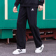 阿迪达斯 （adidas）裤子男裤2024秋季新款运动裤宽松直筒长裤GK9273官方旗舰正品 IC9425 宽松版型 专柜正品 2XL 推荐195-215斤