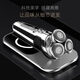 Electric Shaver S993698309871 pour le rasoir de charge sans fil intelligent pour hommes 9888p SP9886 Standard officiel
