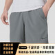 Nike (Nike) Shorts Pantalon masculin 25 Été Nouveau fitness Jogging Sports Pantalon Pantalon décontracté rapide à séchage
