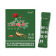 El extracto de planta entero de Wang Xiao Panax Notoginseng esencia Bebida sólida Extracto Medicina china Xiaoshuo recomienda las mismas cajas Jinqi Pharmaceutical 3 45 piezas [paquete asequible] [Extracto de planta completa] [Cabello liso Yunnan]