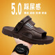 
Men's Sandals 2025 Summer New Style Outdoor Open-toe Round Slipper Outdoor Dual-purpose Lightweight Anti-Slip Beach Shoes Men K29 Black 40