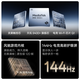 一加 Ace 5 至尊版 16GB+1TB 清风蓝 天玑 9400+ 风驰游戏内核 5G智能【赠话费券】