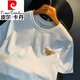 皮尔卡丹（pierre cardin）白色T恤男夏季新款高端潮流印花t恤美式轻奢新疆棉舒适短袖T恤衫 香槟色 【JSW9906香槟色】 M 适合90-108斤穿