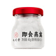 九芝堂即食燕窝礼盒280g（40g*7瓶）孕妇营养品送父母长辈高端礼品