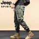 Jeep Spirit2025 Новые повседневные брюки для мужчин летние модные спортивные брюки Новая универсальная горная рабочая одежда Длинные брюки для мужчин 679-хаки 28