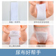 Baby waschbarer Windeln Mesh-Taschen Wickelbeutel atmungsaktives Mesh Neugeborene Baby Nicht-Pure-Baumwoll-Windeln feste Schnallen Windeln 5 Packs Streifen M Code 0-8 Jin [Jin gleich 0,5 kg] [wiederverwendbar]