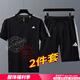 阿迪达斯 （adidas）男子速干健身运动套装 跑步训练服篮足球服短袖T恤透气短裤两件套 IB8150+JE6436/三条纹款 M/175