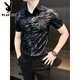 Playboy (Playboy) Camisa floral para hombres Camiseta corta de manga de verano 2025 Nuevo verano Summer Seda Psychy Slim Camisa floral impresa Hombres Azul 9885 M [sugerido 115Jin [Jin iguala 0.5 kg]]]