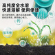 Rice harvest and high-yield special crops are plump, promote roots, promote growth, increase yields, increase field crops, genuine agricultural general purpose 500g*20 bottles s3