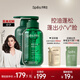 Spes silikonfrei ölful Wäsche Waschen 500 ml*2 Shampoo Männer Frauen Conditioner Shampoo