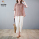 Versión coreana de Woodpecker Gran Traje de algodón y lino de algodón D para la carne de carne para mujeres Camisa impresa de dos piezas 2025 Summer New Fat M Girl Yellow XL Big