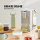 Buydeem instant hot water dispenser Home instant hot water dispenser Desktop tea dispenser Office small mini smart water dispenser milk brewing device DS95&9 series 3L water tank New product DS95 water dispenser + water bottle holder set Instant hot type