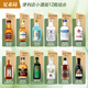 Färero Whisky Convenience Store Bartending 50 ml kleine Weinauslöser ausländischer Alkoholbasis-Alkohol Mini kleiner Flaschenlauge vorgemischter Cocktail-Set 24 Geschenkboxen Geschenkpackung Geschenkpackung