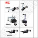 BEYZK气动夹钳压紧器WDCGH-12130-A12132A机械手自动化气缸夹具 12137-A气动