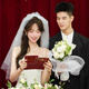 Lan Shu veil bride's main wedding dress, marriage marriage certificate, proposal and engagement super fairy high-end puff headdress photography studio photo props, plain yarn pearl veil 70cm [hair combing]