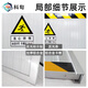 Kexun aluminum alloy rat shield 50*80cm electric power distribution room substation warehouse computer room anti-rat shield