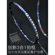 Langning (Langning) Racket haut de gamme Racket Single Full Carbon 4U Ultra-Light 5U Women's Offensive PS9900 PS9900 Orange Gold (ceinture) Finie