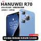 HANUWEI2025旗舰新机上市全网通5G双卡双待智能手机256G大屏高清拍照超薄百元机老人学生电竞游戏超长续航 黑色 【全新未拆封】12G+256G