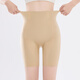 
FENTENG Women's Body Shaping Shorts 2025 Summer New Belly Climbing and Butt Lifting Safety Pants