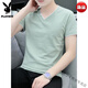 
Playboy (PLAYBOY) high-end brand summer internet celebrity solid color pure cotton short-sleeved T-shirt for men V-neck large-size trendy brand half-sleeved high-end brand--blue gray 691 models--high-end brand M 90-115Jin[Jin equals 0.5 kg]