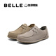 Belle Retro Trend Zapatos casuales Zapatos para hombres 2025 Nuevos zapatos de canguro de suela suave Zapatos de trabajo al aire libre A1925am5 PREVENT GRIS [Versión de actualización de primera generación] 41 (255 mm)