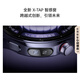 HUAWEI WATCH 5 46mm高端款航天级钛合金表壳银河紫素皮复合表带首创X-TAP智感窗鸿蒙腕上小艺eSIM通信
