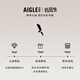 Aigle Aigao Herbst und Winter Mtd Winddicht regendicht und luftdurchlässiger Outdoor Outdoor Casual Stylish komfortable Baumwolljacke Männer Gewürze Gelb Ax671 M.