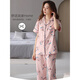 
Catman (MiiOW) pure cotton pajamas for women summer short-sleeved cropped pants cardigan style mother large-size casual home clothing women's 2025 new style lotus purple NXF-9898 women's cardigan short-sleeved 3XL [Suggested 160--180Jin [Jin equals 0.5 kg]]