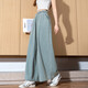 Tang Shi 2025 summer women's loose casual nine-point denim skirt pants