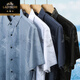 Classic car brand ice silk short-sleeved shirt men's summer new style middle-aged father's Chinese style traceless print cool quick-dry shirt men AKL/9855 white XL [Suggested 135-150Jin [Jin equals 0.5 kg]]