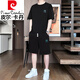 Pierre cardin men's short-sleeved T-shirt 2025 new fashion trend casual sports suit loose versatile simple breathable half-sleeved [Set] 829 khaki L recommended 120-140 Jin [Jin equals 0.5 kg]