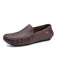 Site officiel de Yierkang Qijiandian Doudou Chaussures Summer en cuir véritable en cuir creux en cuir britannique British Business Casual Cold Cuir Soft Soft 9901 (style respirant) Brown 20 _38_ [Taille de chaussure en cuir standard]