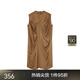 JNBY/Jiangnan cloth spring and summer dress for women with loose sleeveless splicing casual elegant skirt 5N6G13590 263/British khaki L