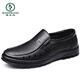 Woodpecker Sandals for men's summer new genuine leather casual leather shoes for men's toe layer cowhide hollow hole shoes soft sole dad's shoes 7029 brown hollow style 39