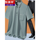 
Hengyuanxiang dad summer suit summer ice silk middle-aged man 40 years old 50 lapel 60 middle-aged and elderly 70 grandfather short-sleeved T-shirt Navy blue M 17080-110Jin [Jin equals 0.5 kg]