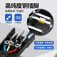 Huijun Pinzi plug power plug male and female three-core three-vertical buckle 10A/250VAC snap-on connection three-pin Pinzi plug female