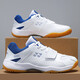 2025 autumn new badminton shoes professional competition good quality breathable badminton shoes couples sports shoes 520 white blue 41