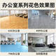 XMSJ商用医院专用加厚耐磨塑胶地板防水地胶水泥地直接铺垫地板革5 16802--2.0mm超厚巨耐磨(一件=5